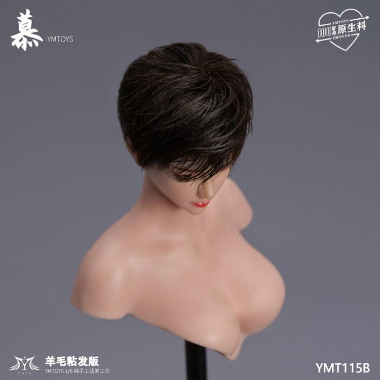 YM Toys 1/6 Wool Viscose Hair Version of Mu Female Head Sculpt - Image 12