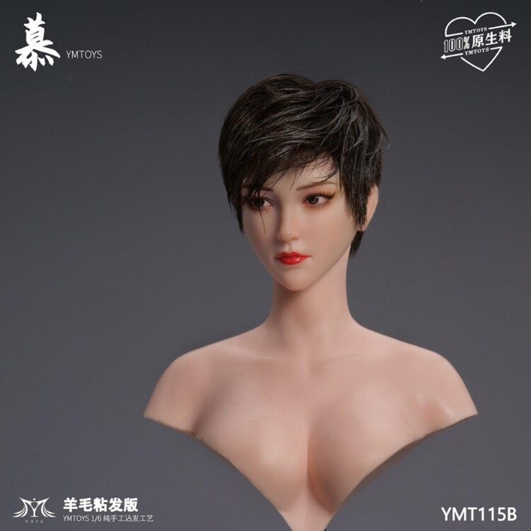 YM Toys 1/6 Wool Viscose Hair Version of Mu Female Head Sculpt - Image 11