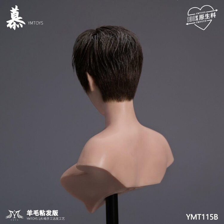 YM Toys 1/6 Wool Viscose Hair Version of Mu Female Head Sculpt - Image 10