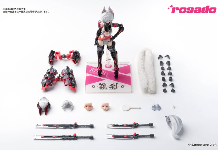 1/10 Scale Ernest Core Craft Rosado Project RS-01 Rasetsu Sekiko (Reissue) - Image 3