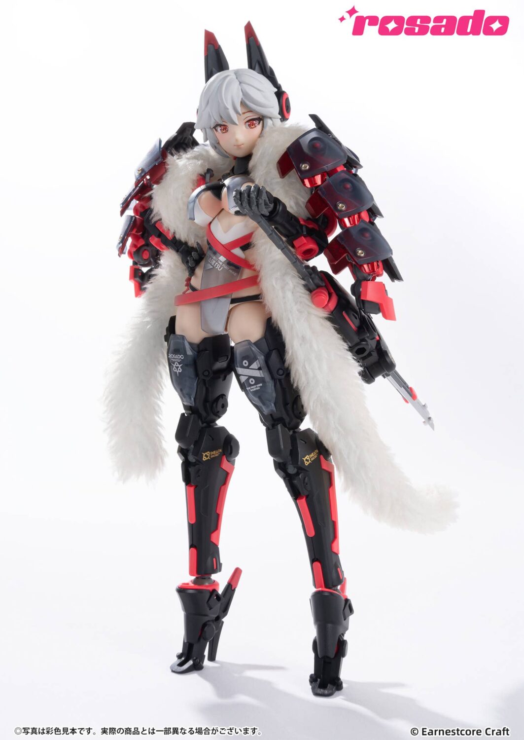 1/10 Scale Ernest Core Craft Rosado Project RS-01 Rasetsu Sekiko (Reissue)