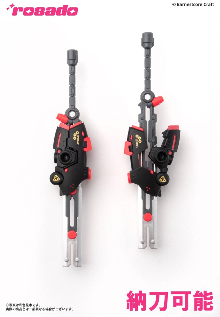 1/10 Scale Ernest Core Craft Rosado Project RS-01 Rasetsu Sekiko (Reissue) - Image 20