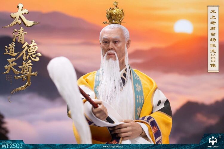 1/6 HaoYu Toys WF2503 Wonder Festival 2025 Mythology Series Taishang Laojun action figure - Image 12