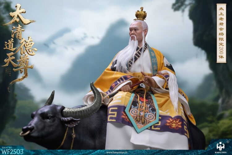 1/6 HaoYu Toys WF2503 Wonder Festival 2025 Mythology Series Taishang Laojun action figure - Image 13