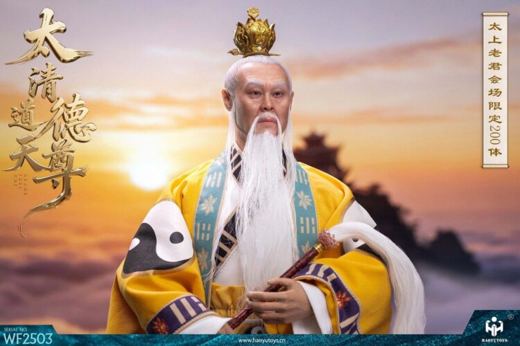 1/6 HaoYu Toys WF2503 Wonder Festival 2025 Mythology Series Taishang Laojun action figure - Image 10