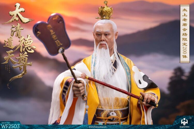 1/6 HaoYu Toys WF2503 Wonder Festival 2025 Mythology Series Taishang Laojun action figure - Image 11