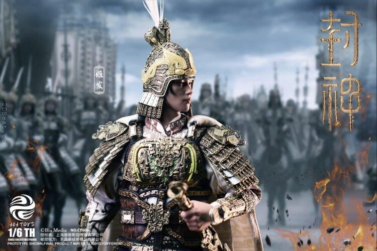 1/6 Scale 303 Toys CT006 Ji Fa Armored Edition in Creation of the Gods I: Kingdom of Storms - Image 7