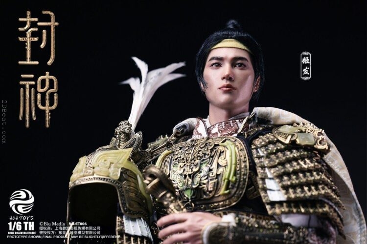 1/6 Scale 303 Toys CT006 Ji Fa Armored Edition in Creation of the Gods I: Kingdom of Storms - Image 6