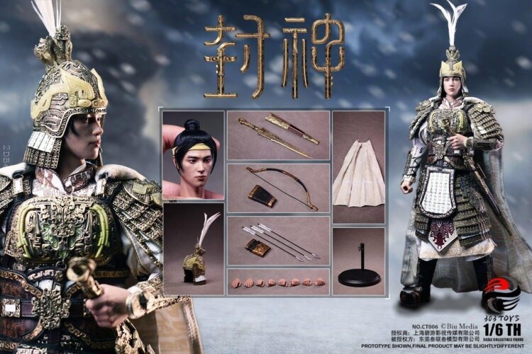 1/6 Scale 303 Toys CT006 Ji Fa Armored Edition in Creation of the Gods I: Kingdom of Storms - Image 8