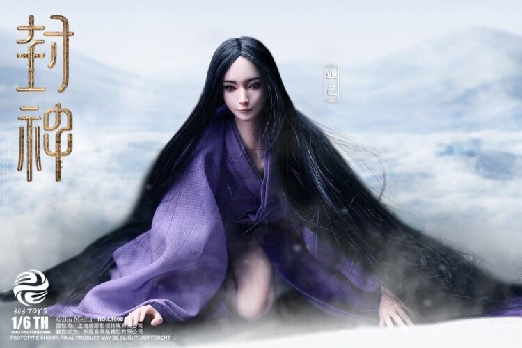 1/6 Scale 303 Toys CT008 Da Ji Fox Spirit Edition - Creation of the Gods I: Kingdom of Storms - Image 6