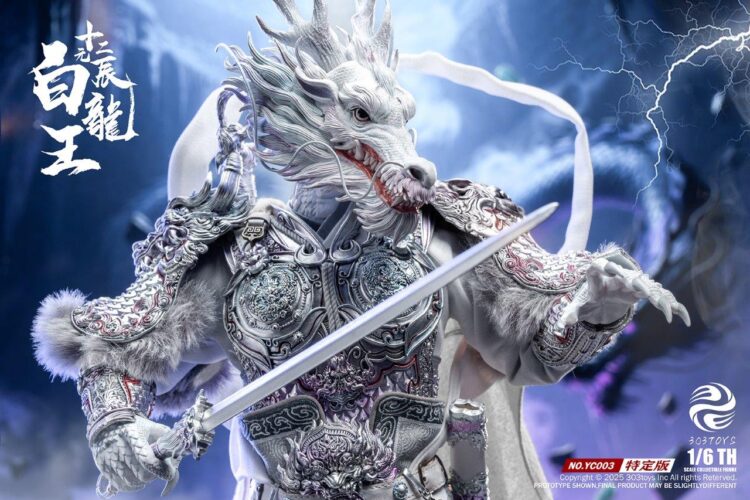 1/6 Scale 303 Toys YC003 The Twelve Zodiac White Dragon King (Exclusive Edition) - Image 7
