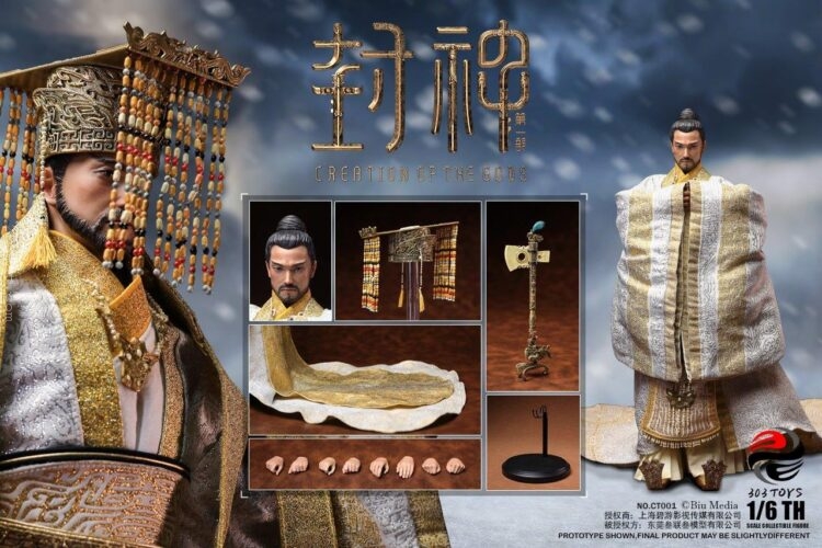 1/6 Scale 303Toys CT001 Creation of the Gods Yin Shou the King of Shang (Silk Coronation Attire) - Image 17