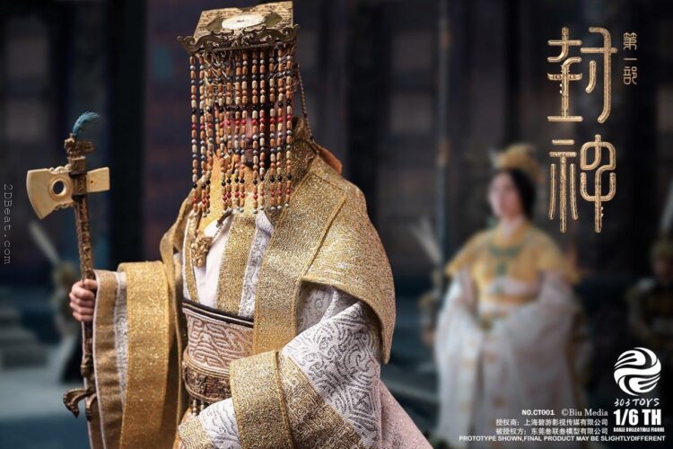 1/6 Scale 303Toys CT001 Creation of the Gods Yin Shou the King of Shang (Silk Coronation Attire) - Image 16