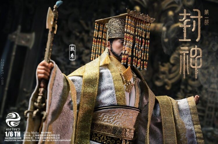 1/6 Scale 303Toys CT001 Creation of the Gods Yin Shou the King of Shang (Silk Coronation Attire) - Image 13