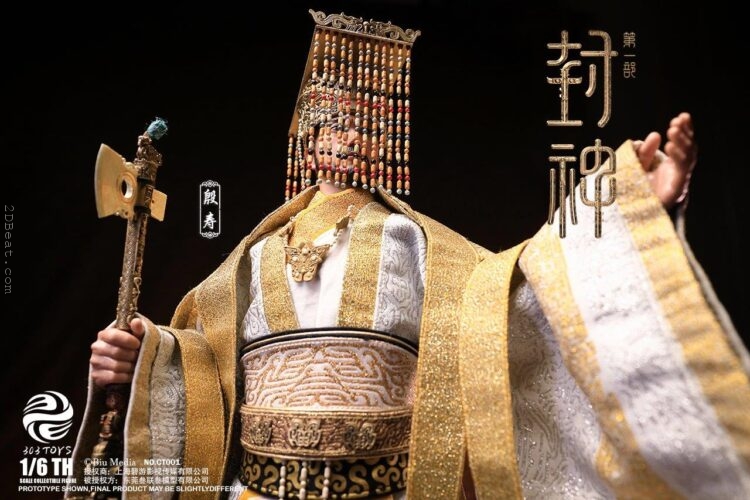 1/6 Scale 303Toys CT001 Creation of the Gods Yin Shou the King of Shang (Silk Coronation Attire) - Image 12