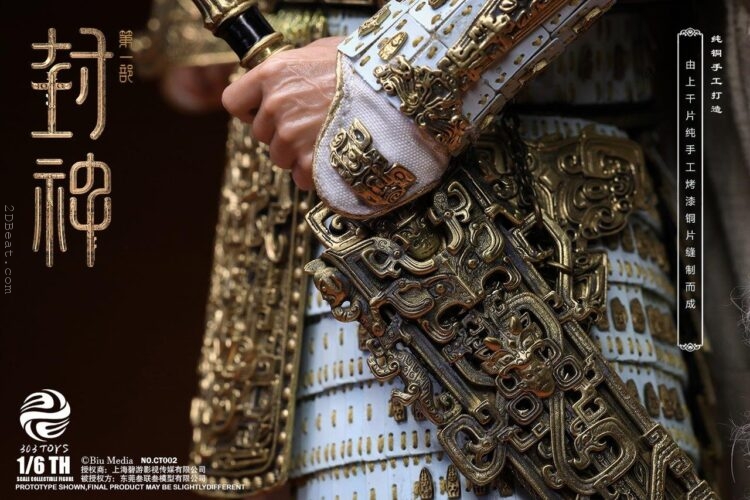 1/6 Scale 303Toys CT002 STORMS YIN SHOU, KING OF SHANG COPPER ARMOR EDITION - Image 11