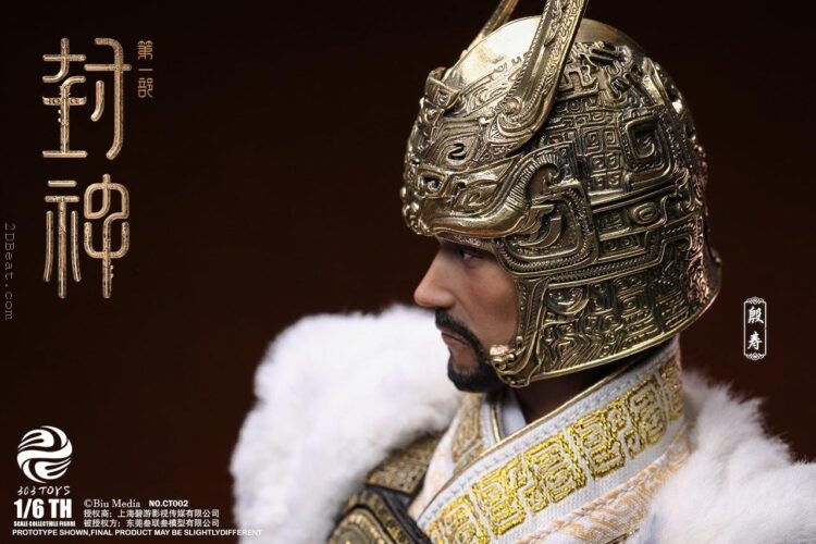 1/6 Scale 303Toys CT002 STORMS YIN SHOU, KING OF SHANG COPPER ARMOR EDITION - Image 18