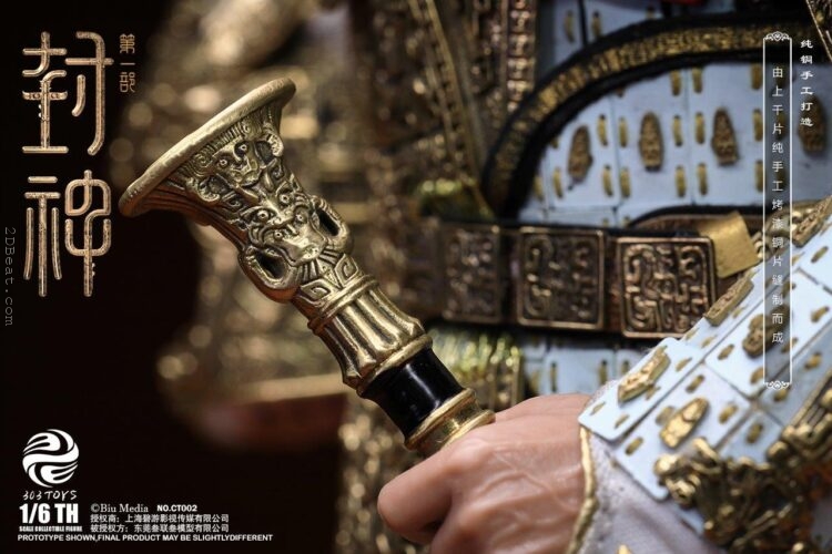 1/6 Scale 303Toys CT002 STORMS YIN SHOU, KING OF SHANG COPPER ARMOR EDITION - Image 17