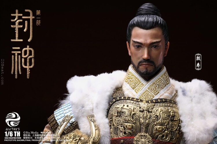 1/6 Scale 303Toys CT002 STORMS YIN SHOU, KING OF SHANG COPPER ARMOR EDITION - Image 15