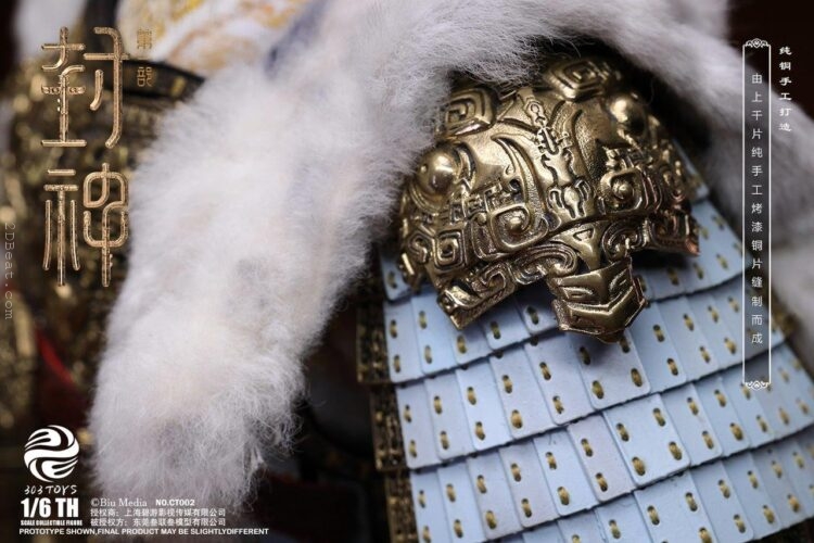 1/6 Scale 303Toys CT002 STORMS YIN SHOU, KING OF SHANG COPPER ARMOR EDITION - Image 13