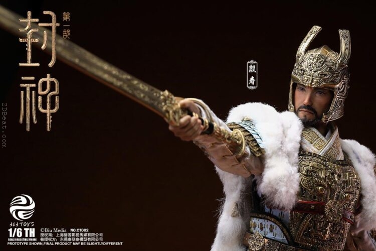 1/6 Scale 303Toys CT002 STORMS YIN SHOU, KING OF SHANG COPPER ARMOR EDITION - Image 12