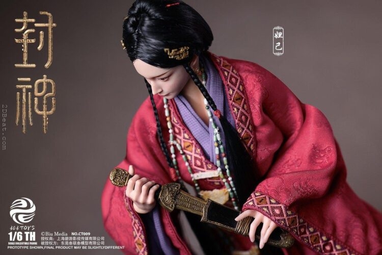 1/6 Scale 303Toys CT008 Da Ji Lady Su from Jizhou Edition - Creation of the Gods I: Kingdom of Storms - Image 10