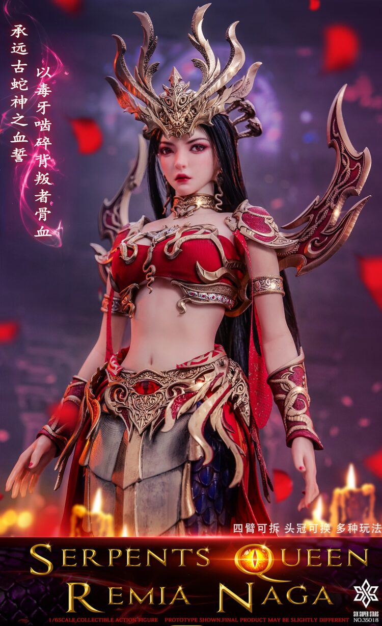 1/6 Scale 3S Toys 3S018  Serpent Queen Remia Naga Action Figure