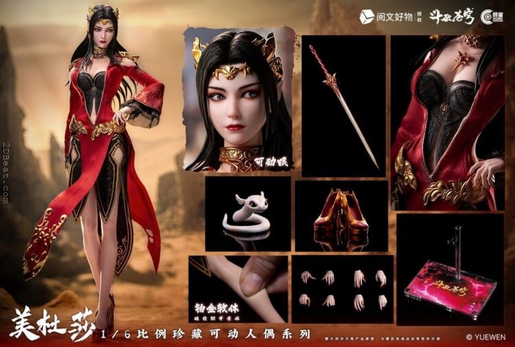 1/6 Scale Cosmic Studio CC9131 MeiDuSha Female Collectible Figure - Image 17