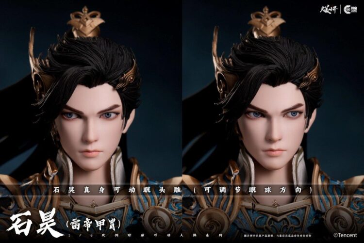 1/6 Scale Cosmic Studio CC9134 ShiHao LeiDi JiaZhou Collectible Figure - Image 18