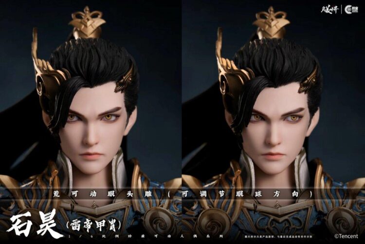1/6 Scale Cosmic Studio CC9134 ShiHao LeiDi JiaZhou Collectible Figure - Image 19