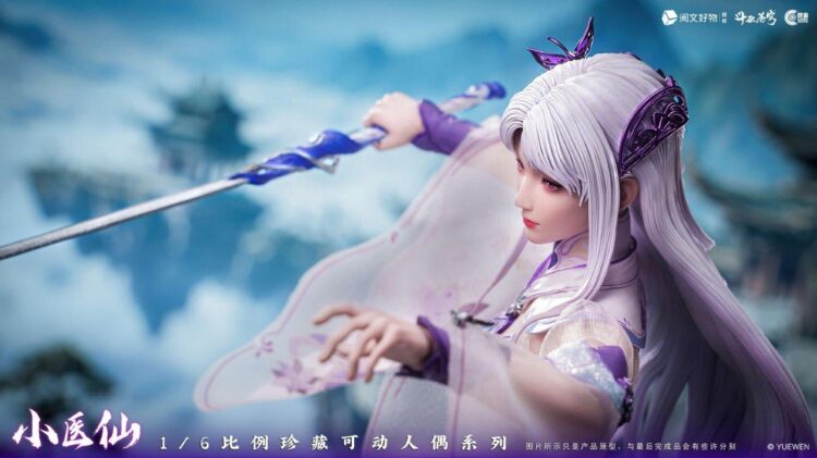 1/6 Scale Cosmic Studio CC9143 Little Medical Fairy Female Figure - Image 16