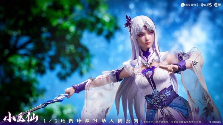 1/6 Scale Cosmic Studio CC9143 Little Medical Fairy Female Figure - Image 17
