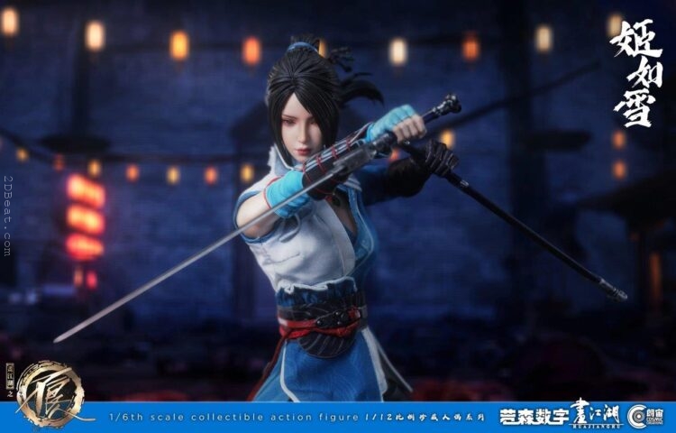 1/6 Scale Cosmic Studio COS-9109 Bad Guy in Rivers and Lakes Ji Ruxue Figure - Image 12