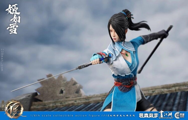1/6 Scale Cosmic Studio COS-9109 Bad Guy in Rivers and Lakes Ji Ruxue Figure - Image 11