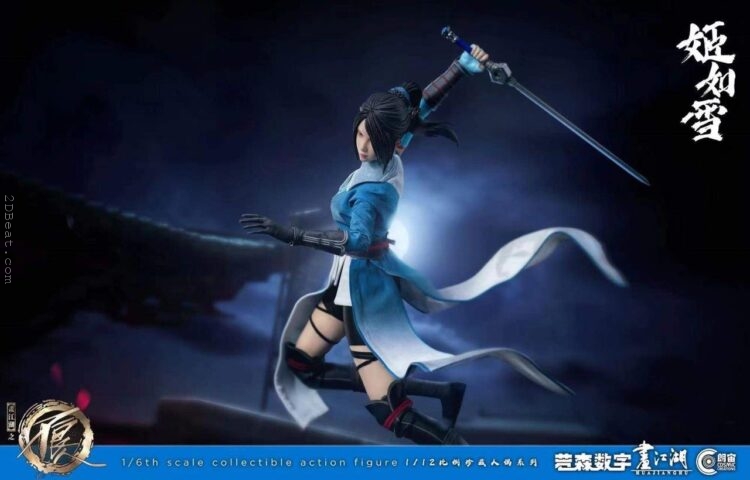 1/6 Scale Cosmic Studio COS-9109 Bad Guy in Rivers and Lakes Ji Ruxue Figure - Image 9