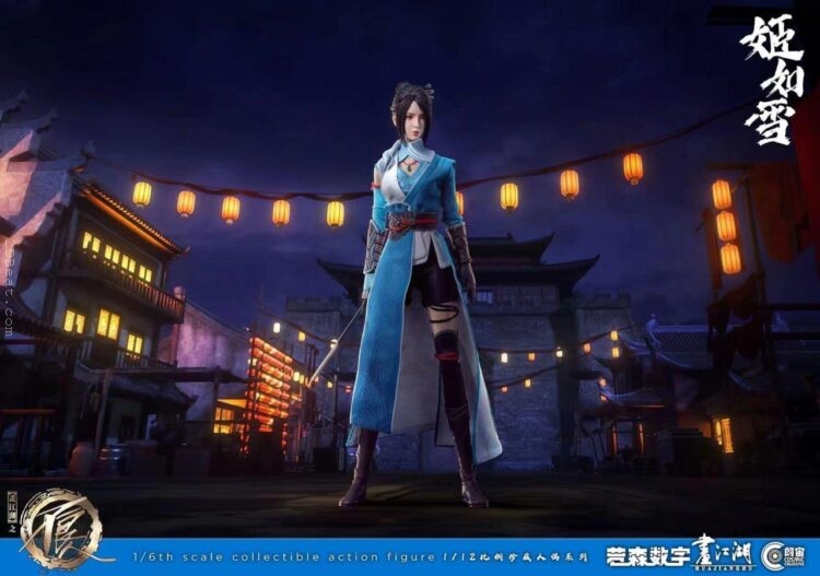 1/6 Scale Cosmic Studio COS-9109 Bad Guy in Rivers and Lakes Ji Ruxue Figure - Image 8