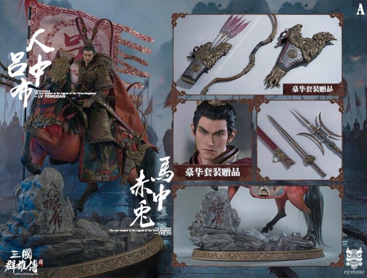 1/6 Scale FYJ-STUDIO FYJ-003A Heroes Line Flying General LV FENGXIAN Deluxe Edition - Image 10
