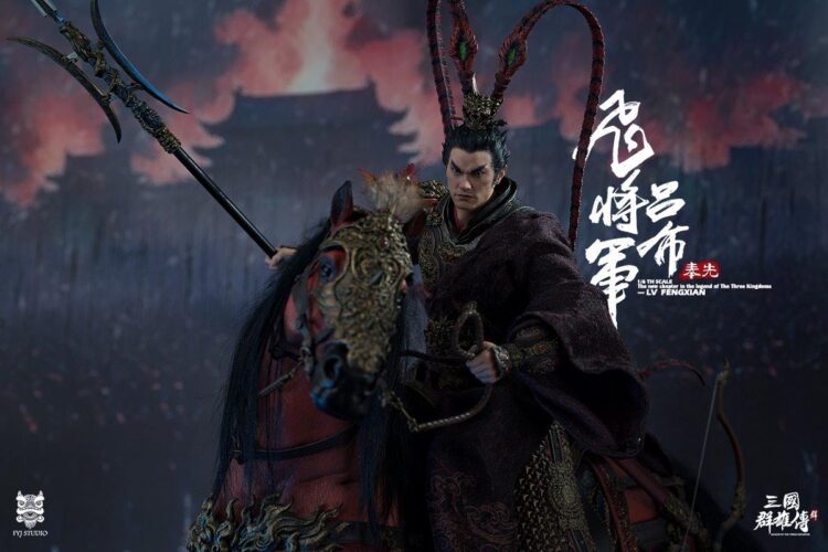 1/6 Scale FYJ-STUDIO FYJ-003A Heroes Line Flying General LV FENGXIAN Deluxe Edition - Image 6
