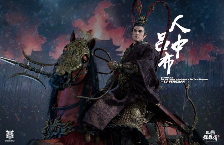 1/6 Scale FYJ-STUDIO FYJ-003A Heroes Line Flying General LV FENGXIAN Deluxe Edition - Image 4
