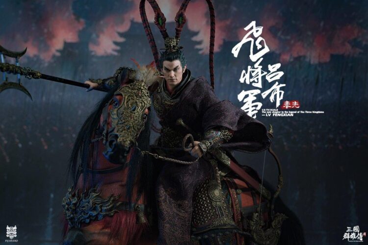1/6 Scale FYJ-STUDIO FYJ-003A Heroes Line Flying General LV FENGXIAN Deluxe Edition - Image 5