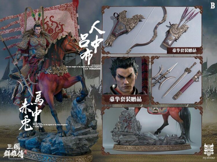 1/6 Scale FYJ-STUDIO FYJ-003B Heroes Line Flying General LV FENGXIAN Deluxe Edition - Image 8