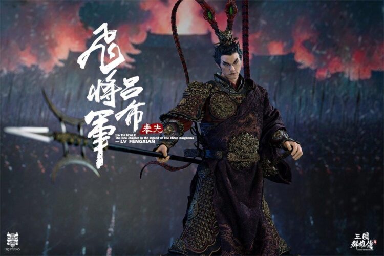 1/6 Scale FYJ-STUDIO FYJ003A Heroes Line Flying General LV FENGXIAN Single Figure Edition - Image 5