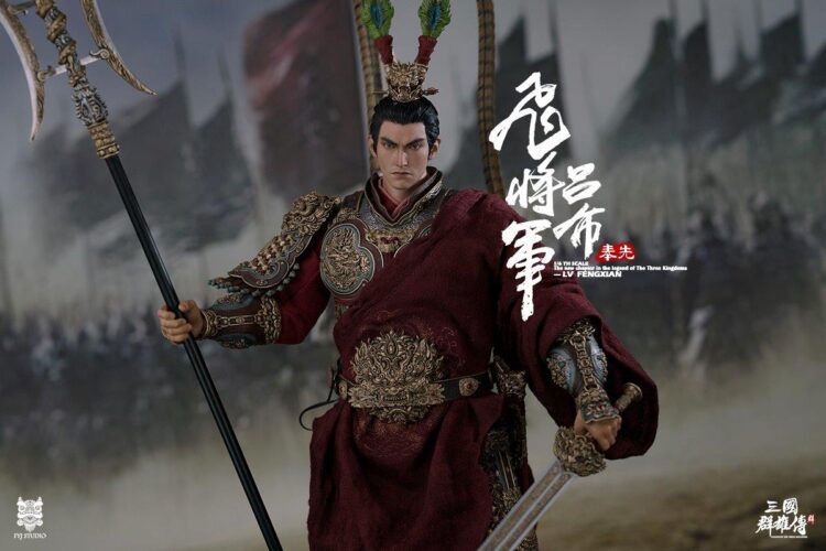 1/6 Scale FYJ-STUDIO FYJ003B Heroes Line Flying General LV FENGXIAN Single Figure Edition - Image 6