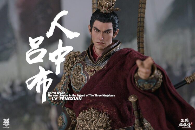 1/6 Scale FYJ-STUDIO FYJ003B Heroes Line Flying General LV FENGXIAN Single Figure Edition - Image 5