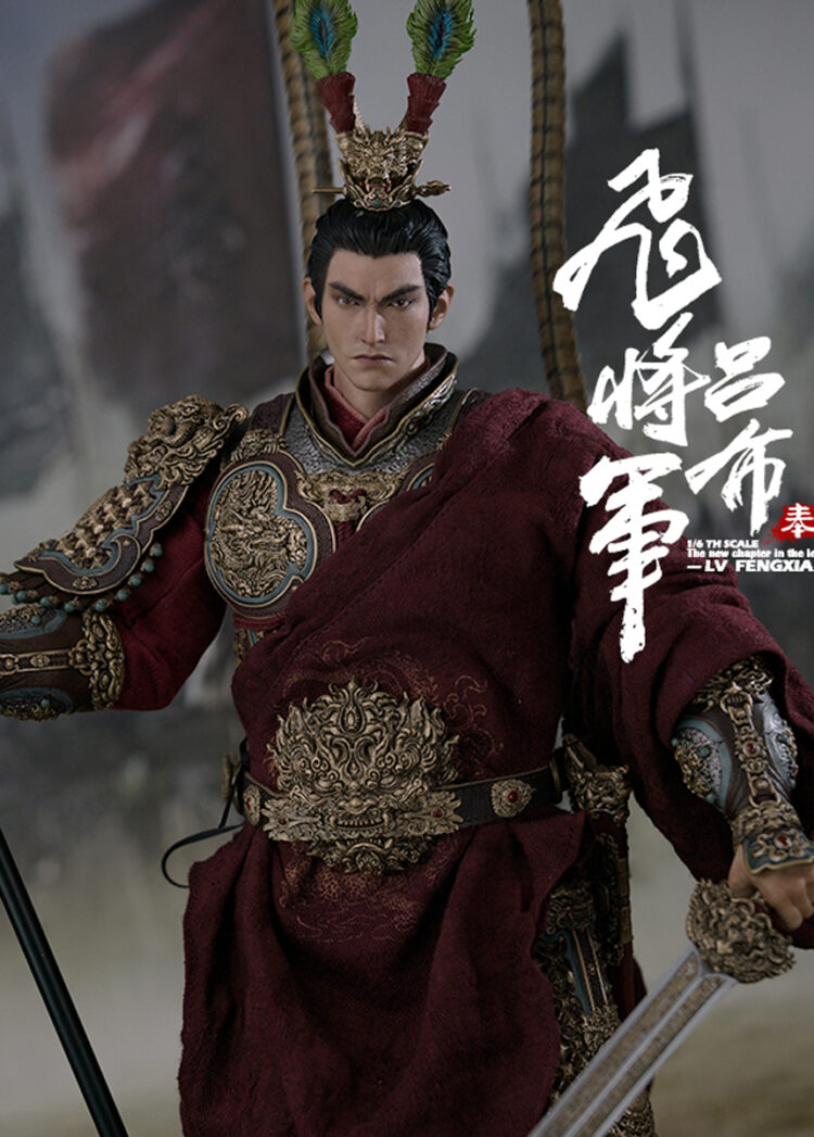 1/6 Scale FYJ-STUDIO FYJ003B Heroes Line Flying General LV FENGXIAN Single Figure Edition
