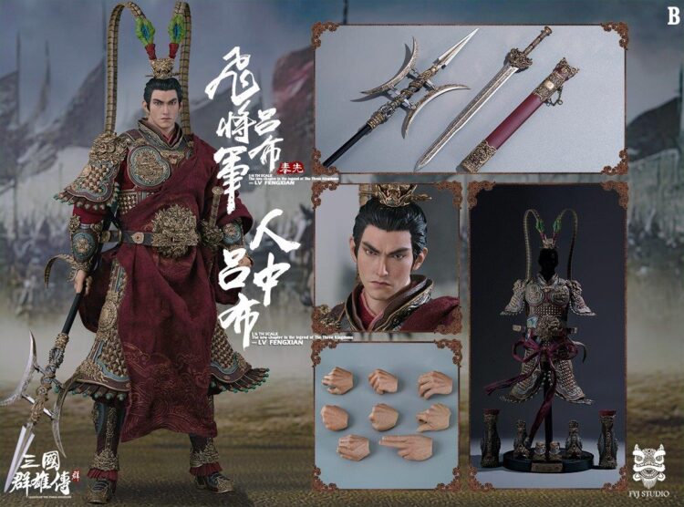 1/6 Scale FYJ-STUDIO FYJ003B Heroes Line Flying General LV FENGXIAN Single Figure Edition - Image 7
