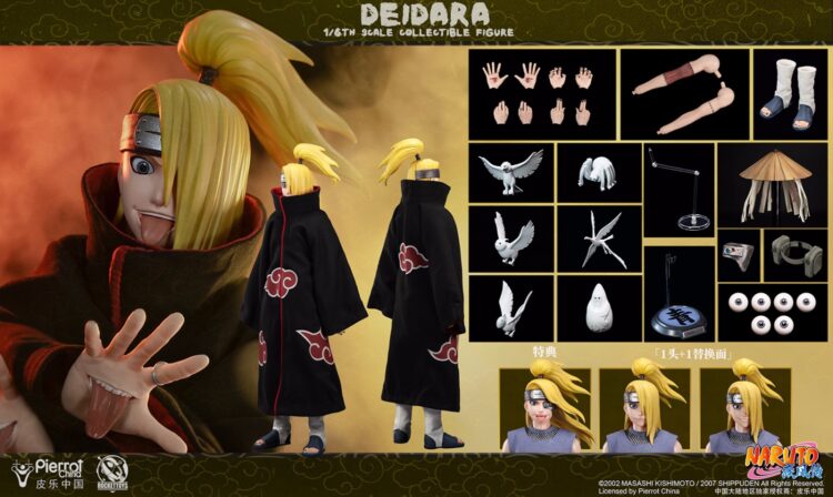 1/6 Scale Rocket Toys ROC-008 Naruto Shippuden Deidara Figure - Image 22