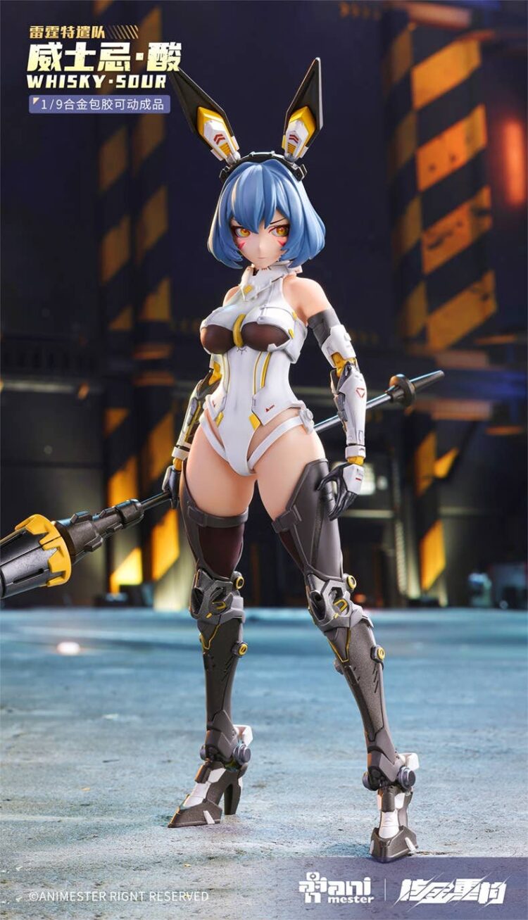 1/9 Scale AniMester Whisky Sour - Thunderbolt Squad action figure - Image 5