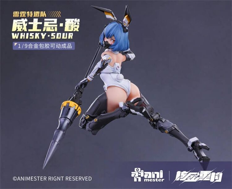 1/9 Scale AniMester Whisky Sour - Thunderbolt Squad action figure - Image 10