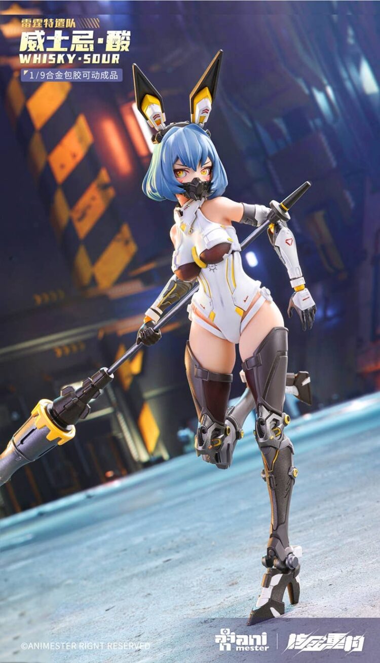 1/9 Scale AniMester Whisky Sour - Thunderbolt Squad action figure - Image 6